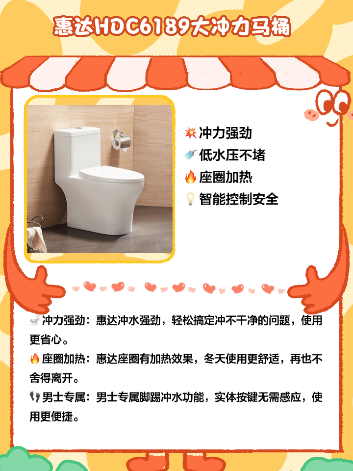 冲力(冲力的公式)